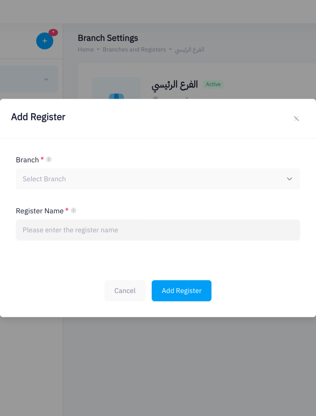 The Add Register form showing the Branch dropdown pre-selected and the Register Name text field