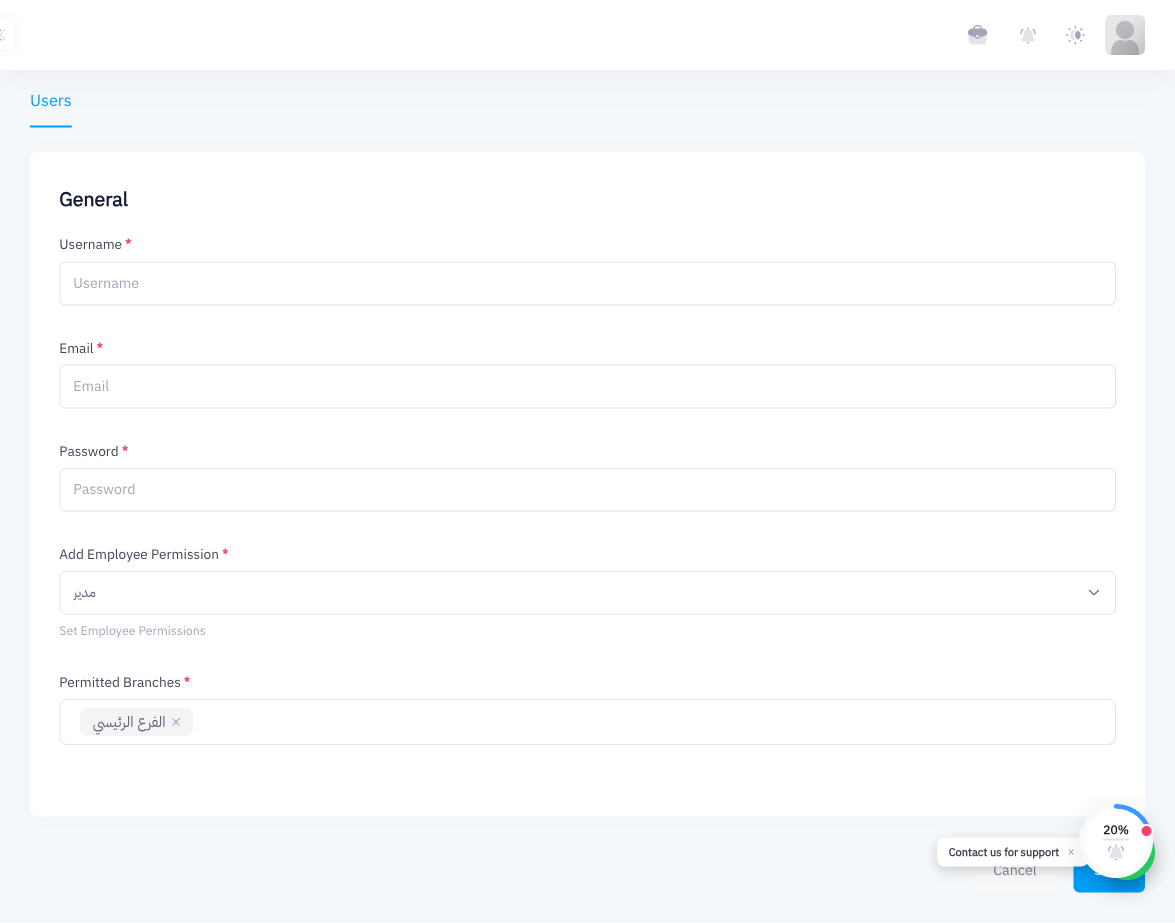 The Add Employee form showing the Username, Email, and Password fields in the Users section, the Permission Group dropdown, and the Permitted Branches multi-select checkboxes