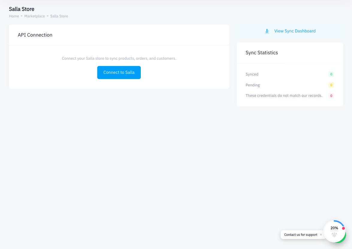 Salla integration configuration