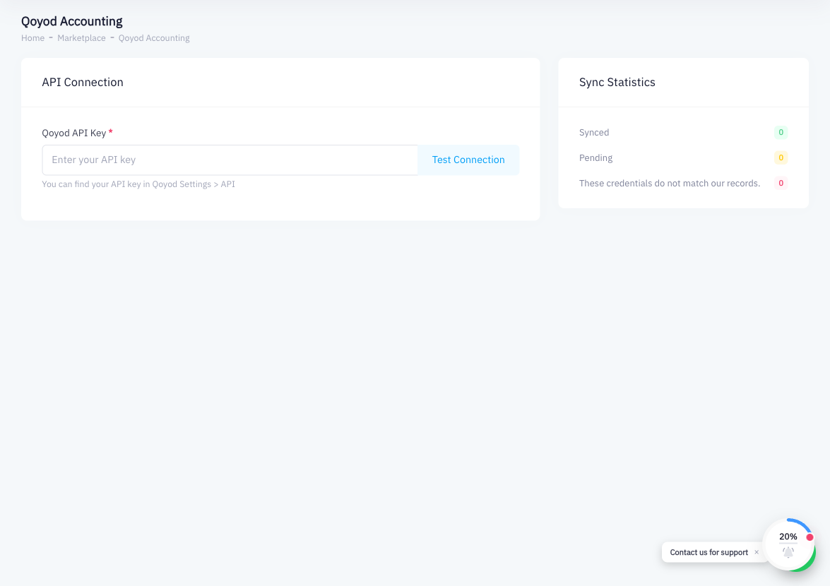 Qoyod integration configuration